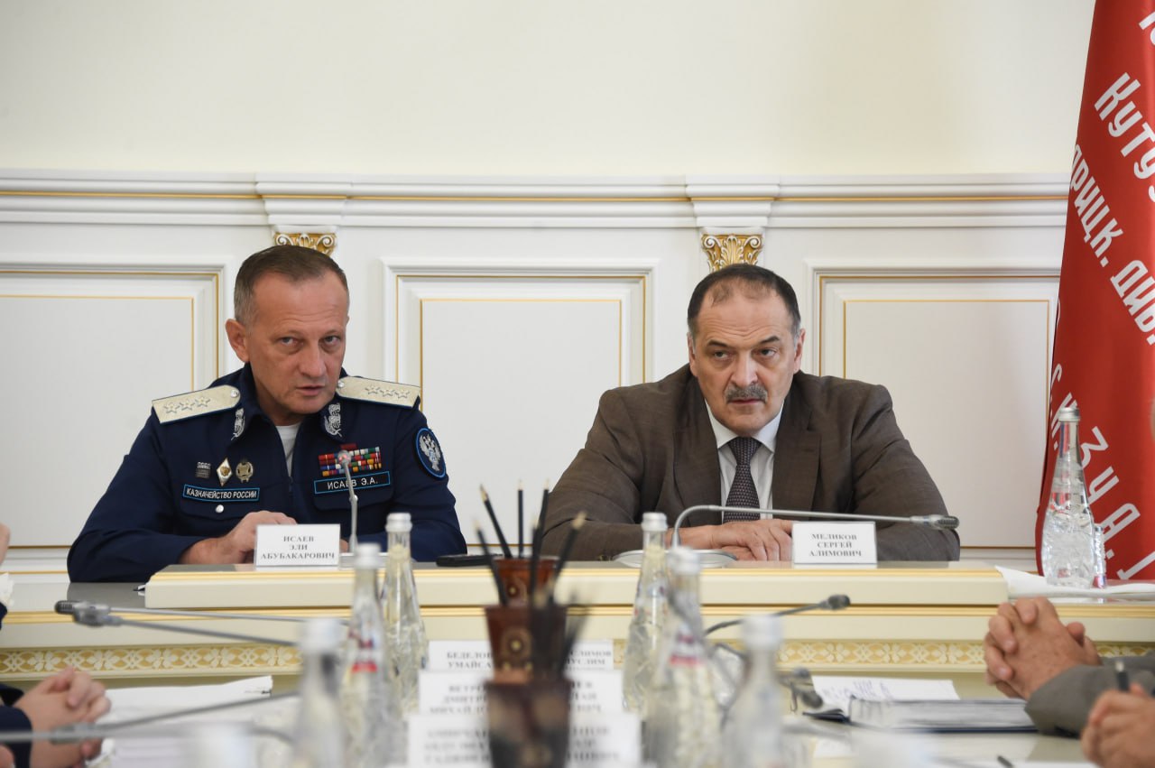 Федеральное казначейство провело плановую проверку в Дагестане