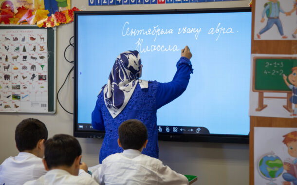 Как доводят язык