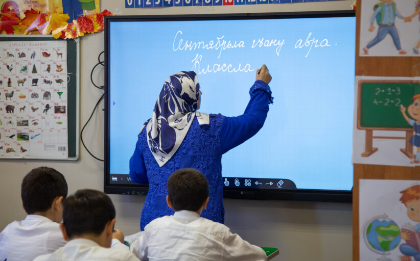 Как доводят язык