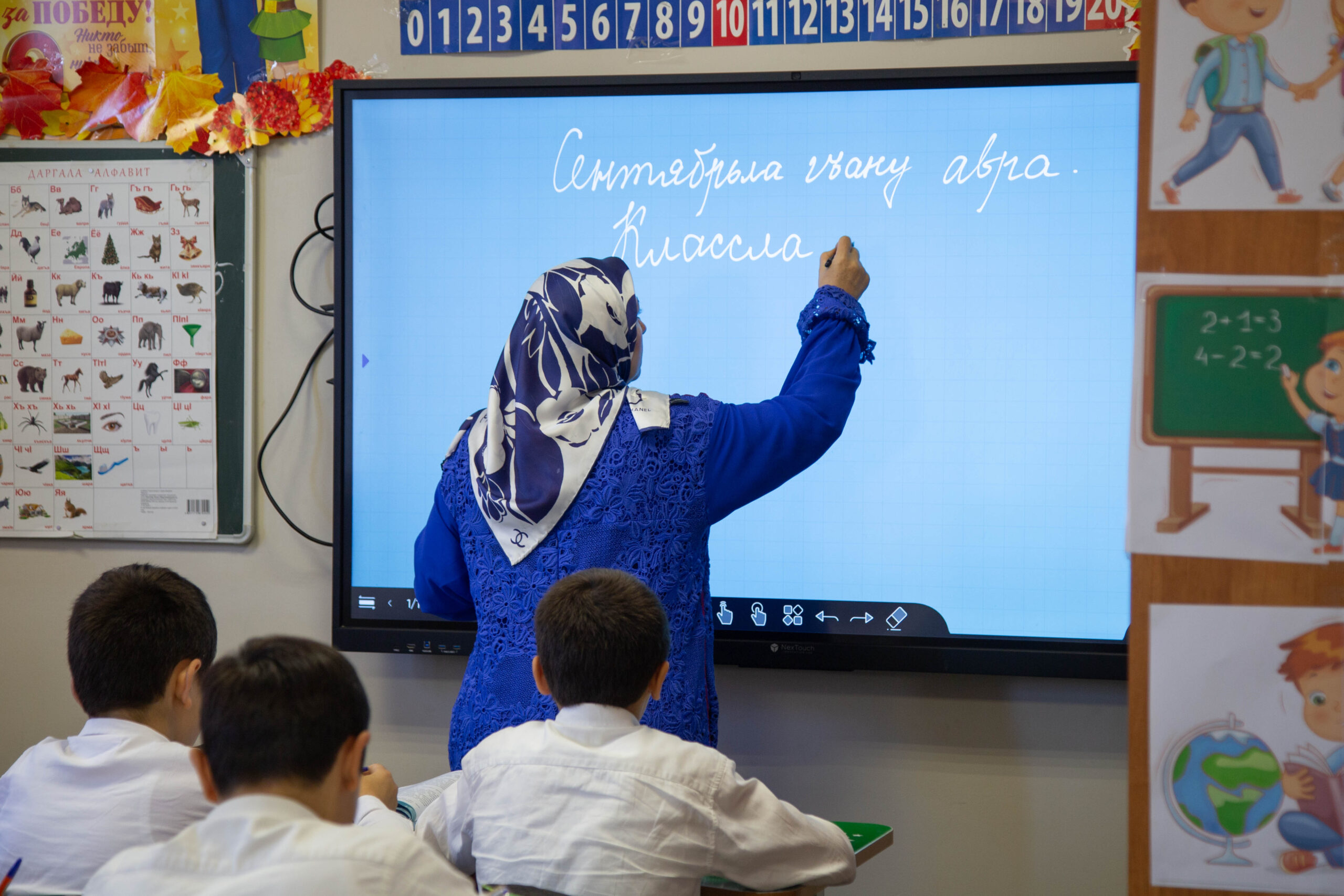 Как доводят язык