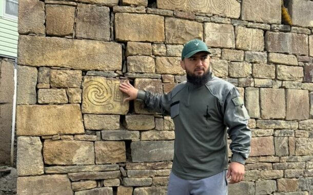 Книжный лев