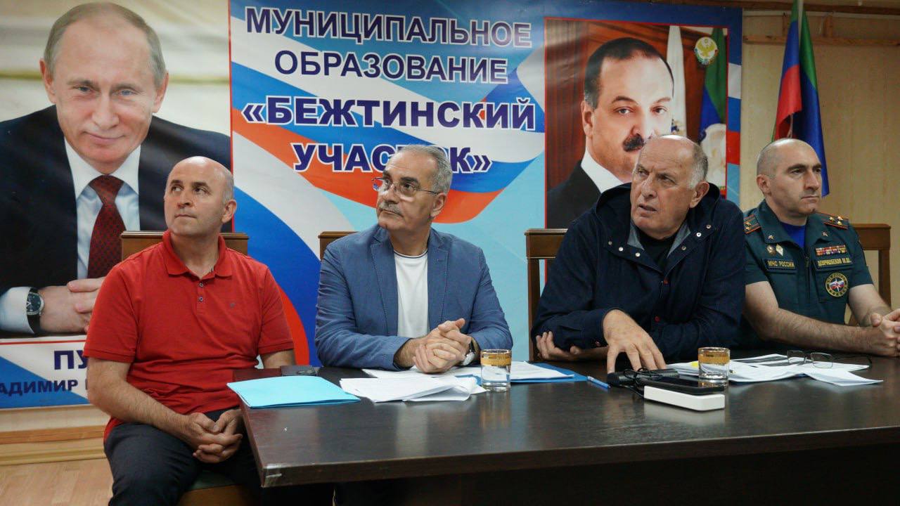 Дагестан усиливает поддержку развития Бежтинского участка