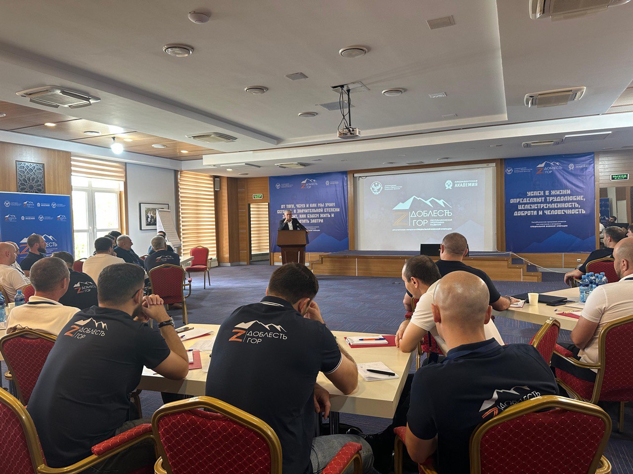 Магомед Баачилов выступил перед участниками программы «Доблесть гор»