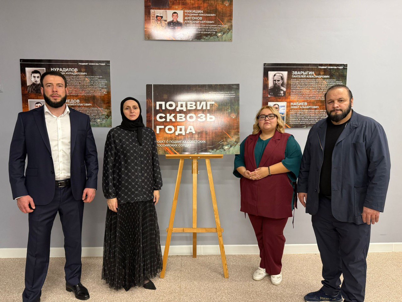 В махачкалинской школе создадут музей памяти героев СВО