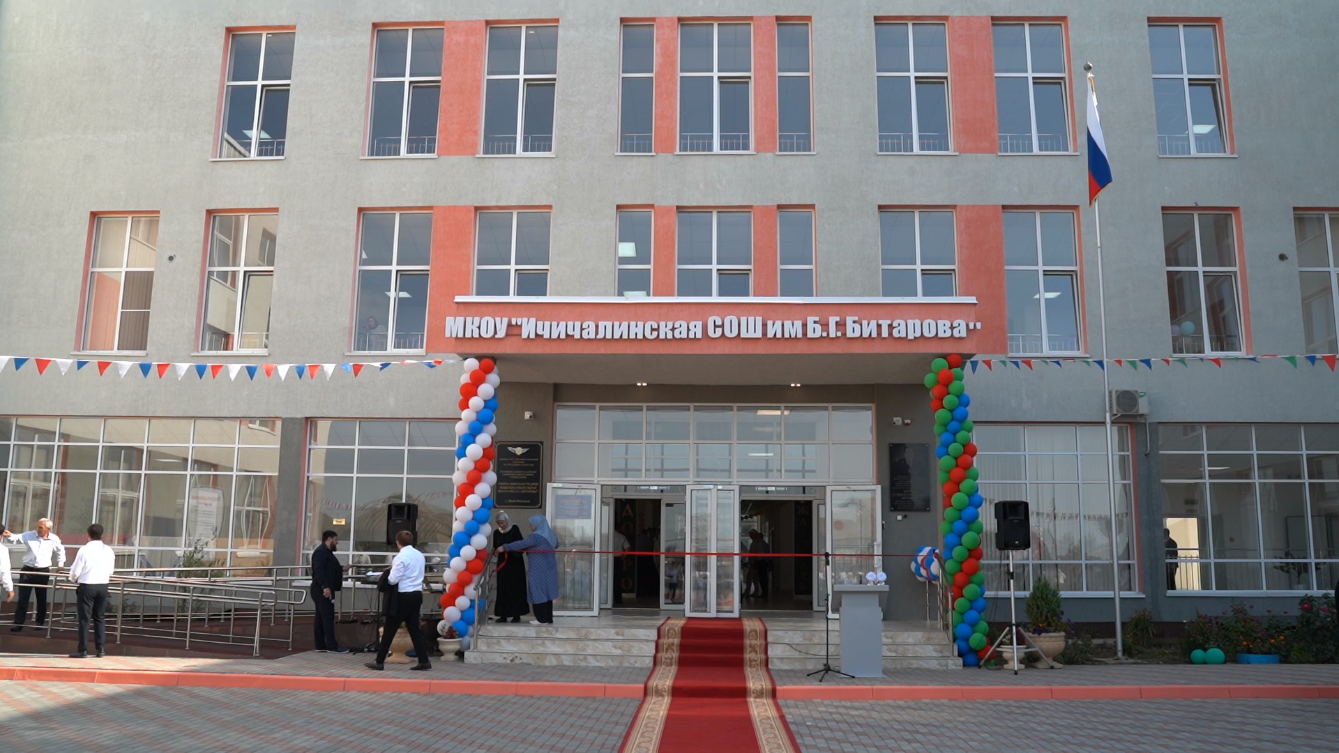 В селе Цияб-Ичичали состоялось открытие новой школы