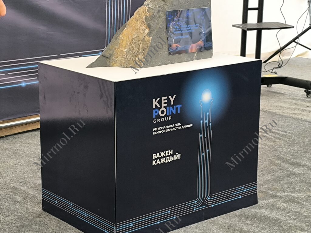 В Хасавюртовском районе стартовало строительство центра обработки данных