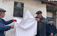 В Дагестане открыли мемориальную доску павшему герою СВО