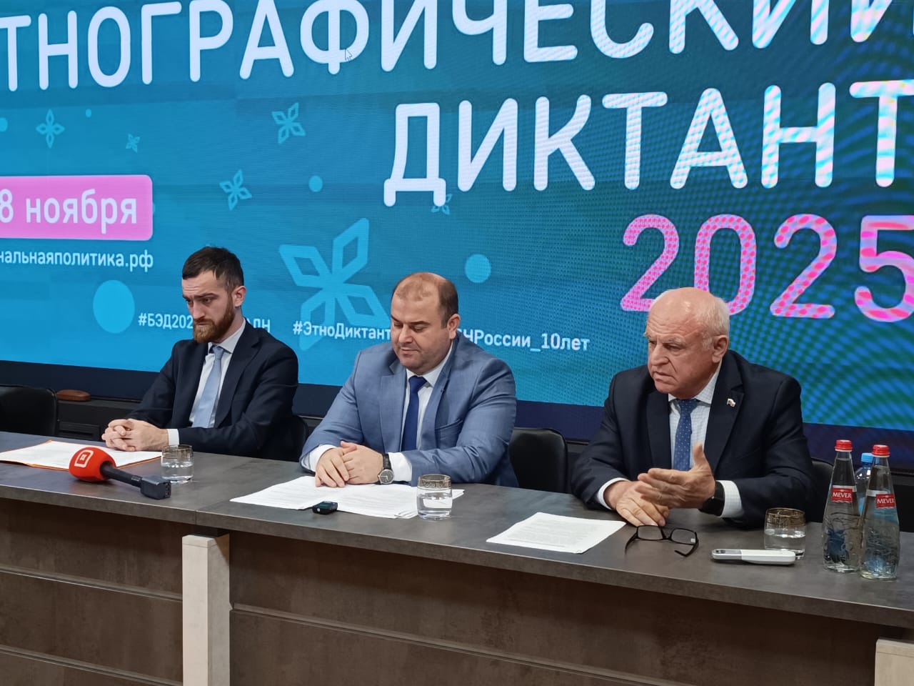 Большой этнографический диктант в Дагестане в ожидании спонсоров