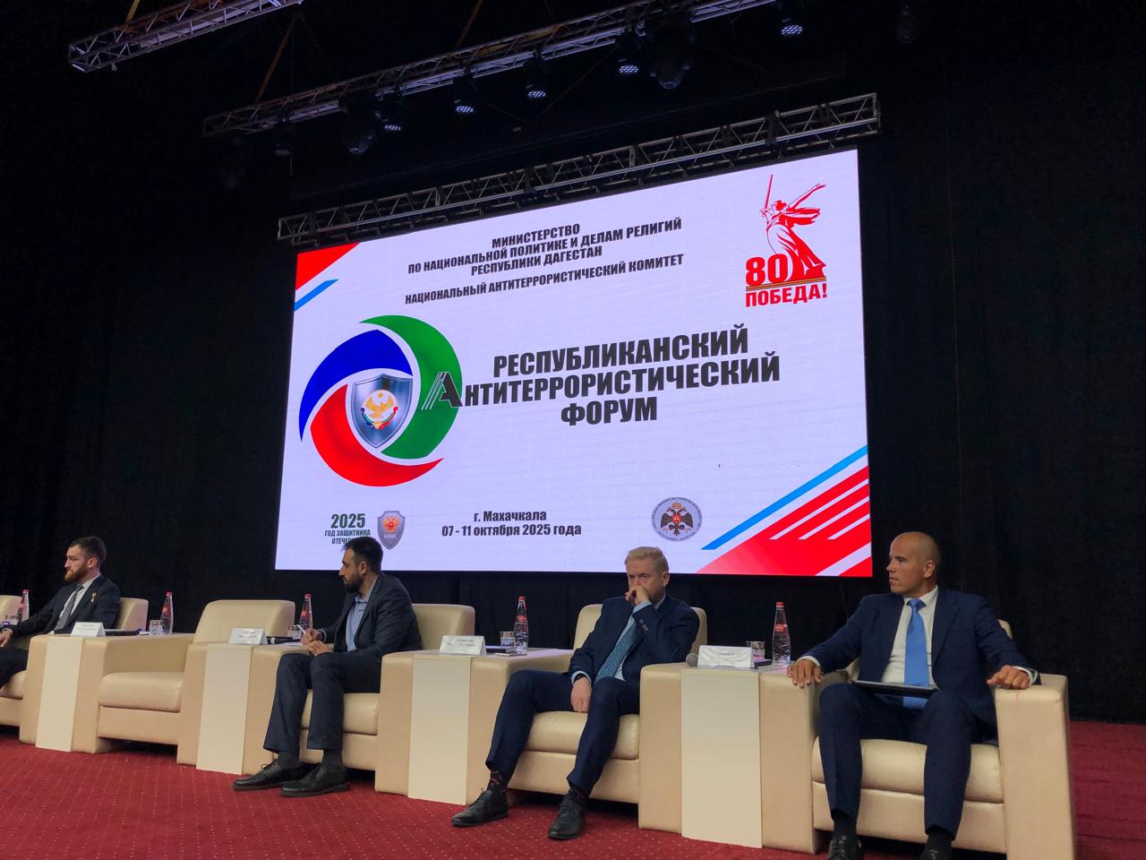 Форум - ответ провокаторам и манипуляторам