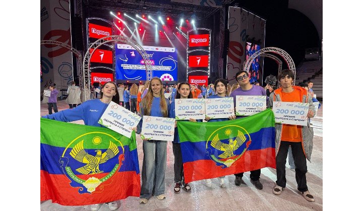 Шесть школьников из Дагестана стали призерами всероссийского конкурса «Большая перемена»