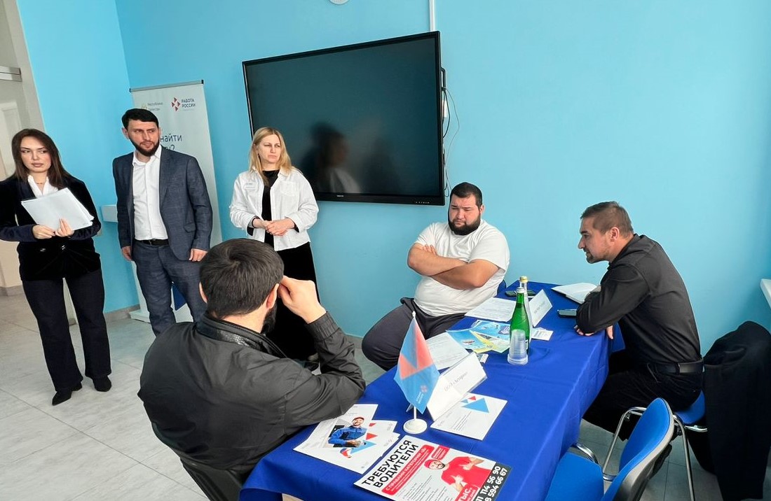 В Махачкале провели ярмарку вакансий для участников СВО и их семей