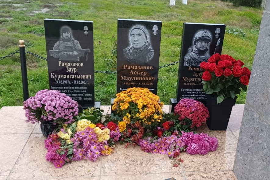 В селе Огузер открыли мемориальные плиты в честь погибших на СВО земляков