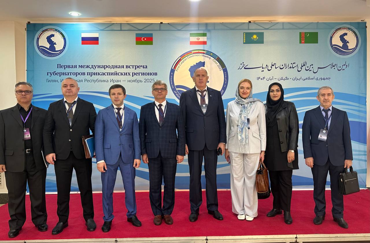 Дагестан принимает участие в Форуме губернаторов прикаспийских регионов в Иране