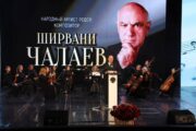 Музыкальный код Дагестана. В Русском театре отметили юбилей Ширвани Чалаева