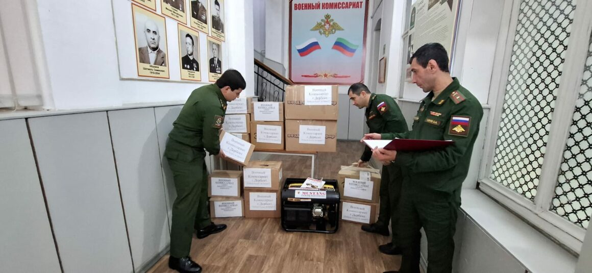 Жители Дербента собрали гуманитарную помощь для участников СВО