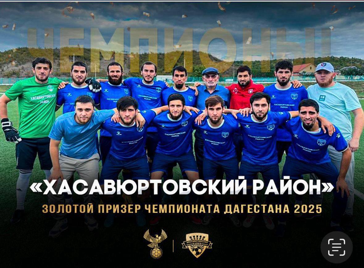 «…Обыграл (будущего) вратаря сборной России – и забил левой»