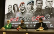 В Махачкале состоится выставка «ВОВеки СВОи»