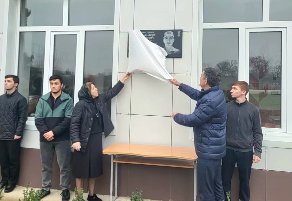 В Сулейман-Стальском районе увековечивают память участников СВО