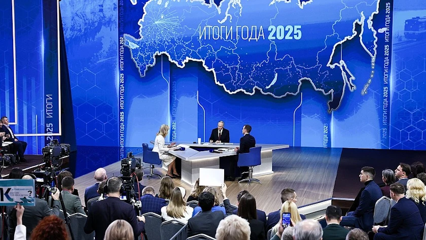 Министр труда Дагестана поддержал новую семейную налоговую выплату, анонсированную президентом