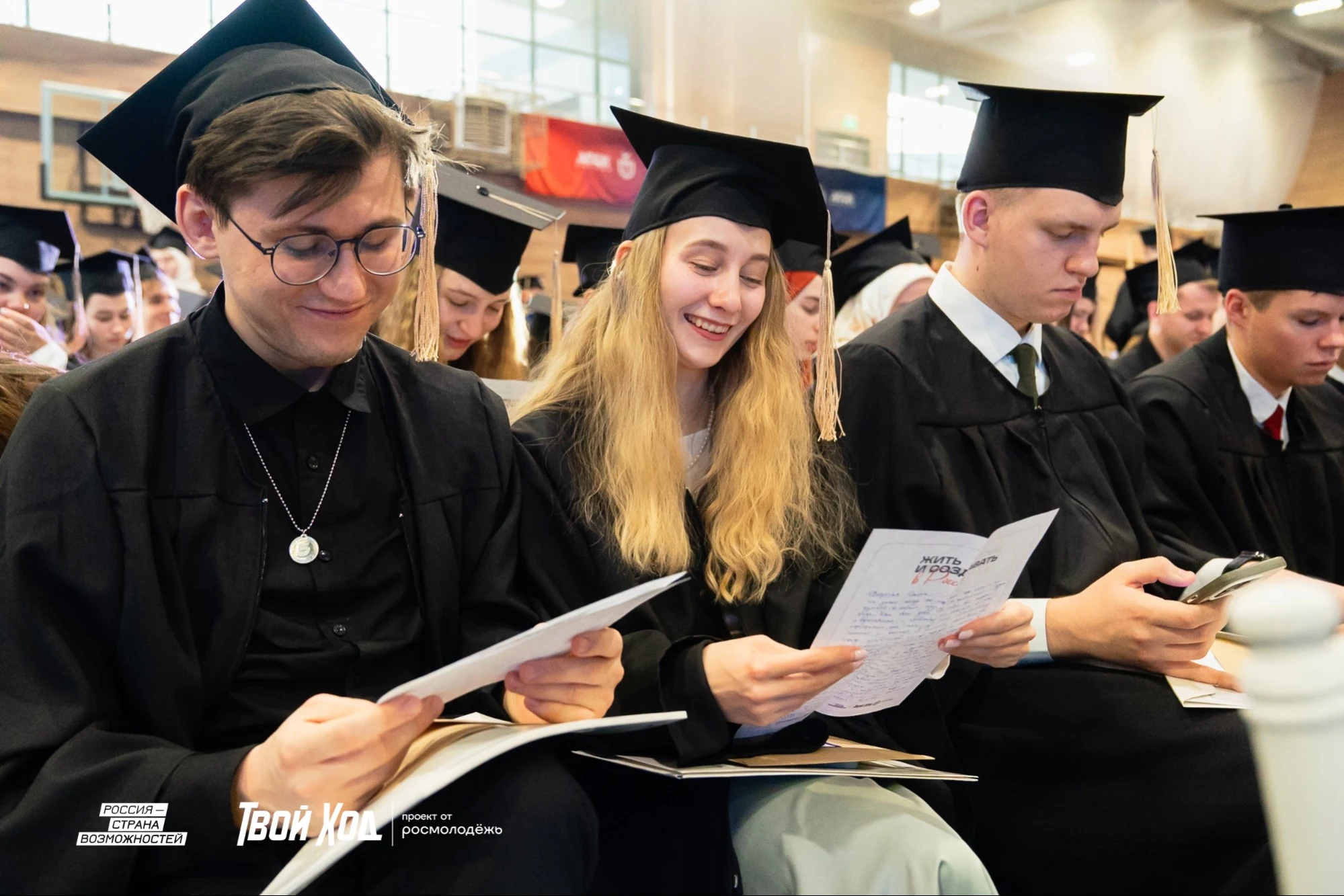 Шестой сезон студенческого проекта «Твой ход» открыт: приглашаются студенты Дагестана