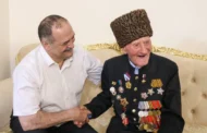 Сергей Меликов поздравил Героя России Ибрагим-Пашу Садыкова со 102-летием