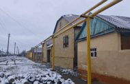 Завершена газификация села Львовский №1 в Дагестане