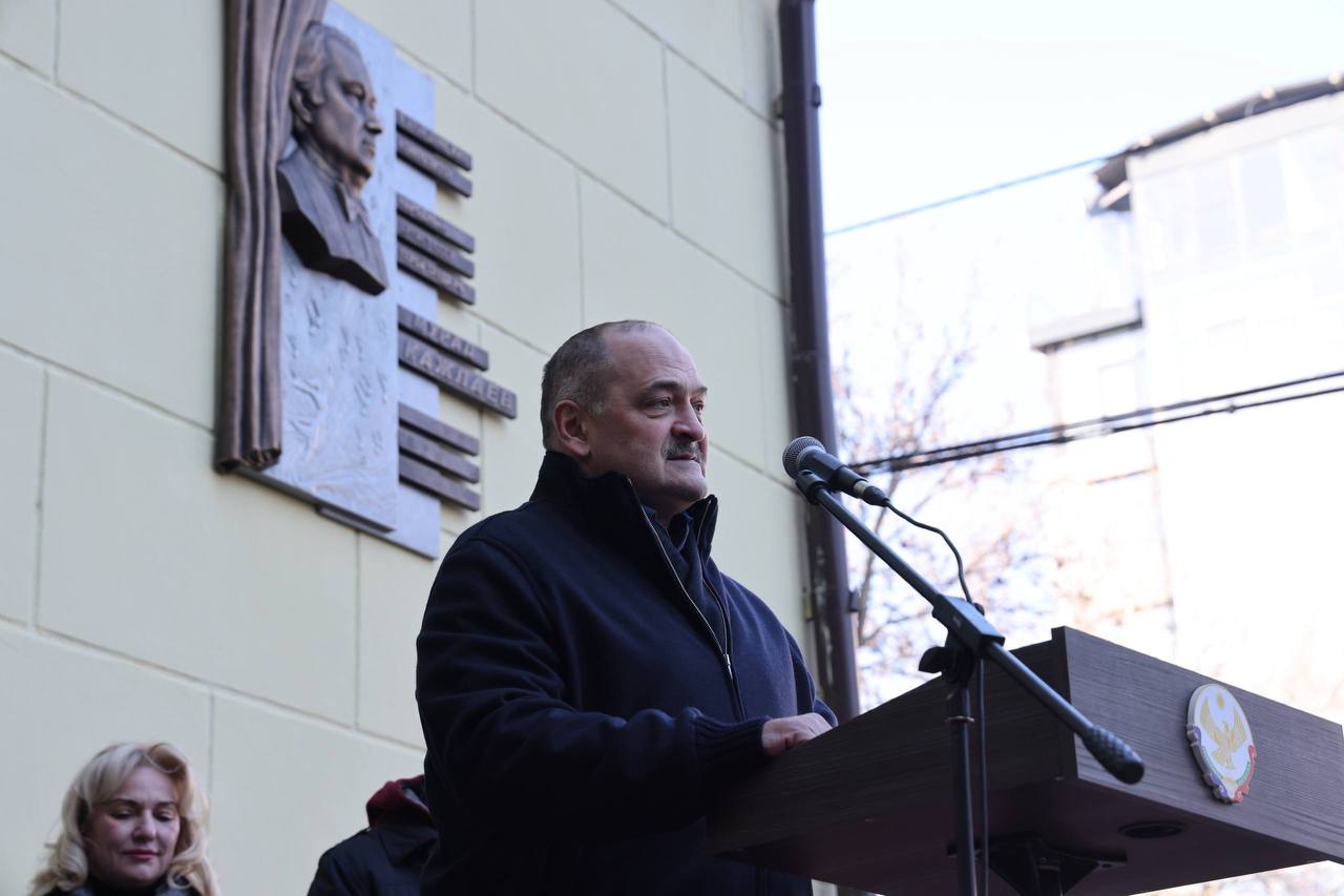 Сергей Меликов: от балета «Горянка» до гимна Дагестана – вклад Мурада Кажлаева неоценим