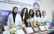 В Махачкале торжественно отметили День российского студенчества