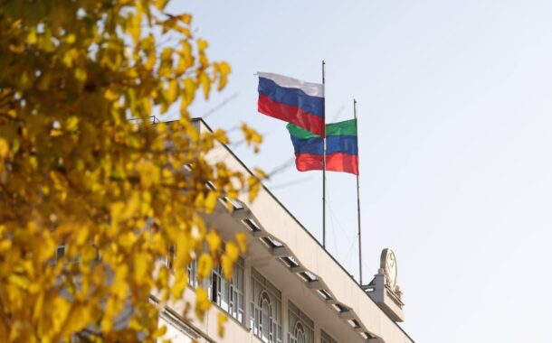 В Дагестане создан оргкомитет по проведению Года единства народов России в 2026 году