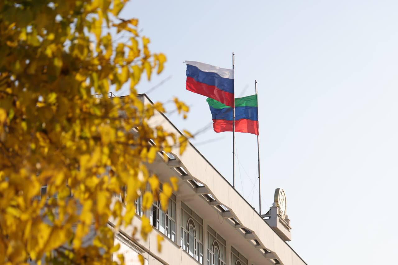 В Дагестане создан оргкомитет по проведению Года единства народов России в 2026 году