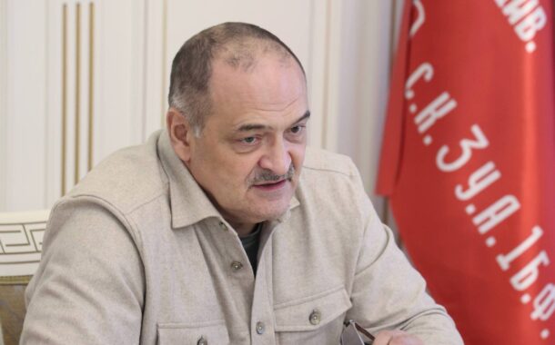 Сергей Меликов провел заседание попечительского совета Дагестанского отделения РГО