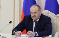 Сергей Меликов: «Наша сила — в сплочённости и многовековом единстве народов Дагестана»
