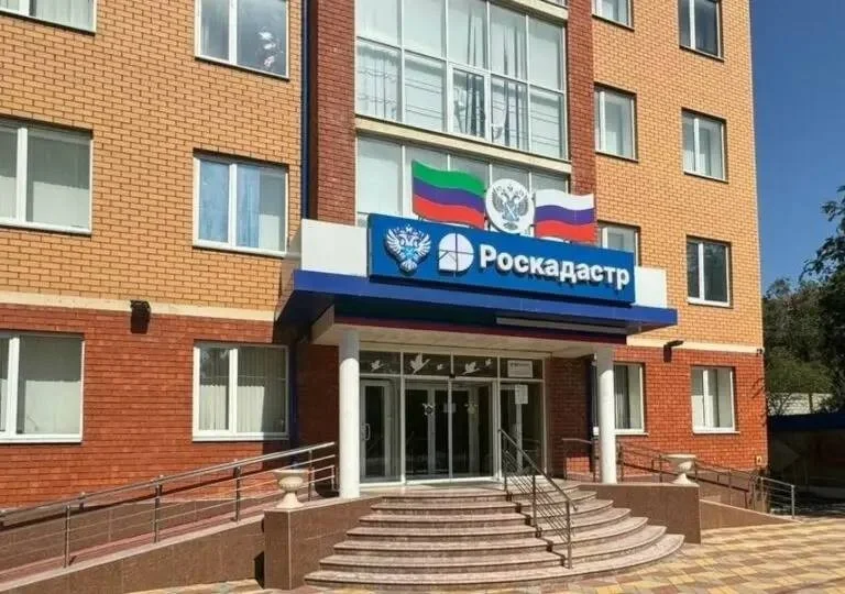 Жителям Дагестана помогут оформить права на «неоформленные» дома и участки