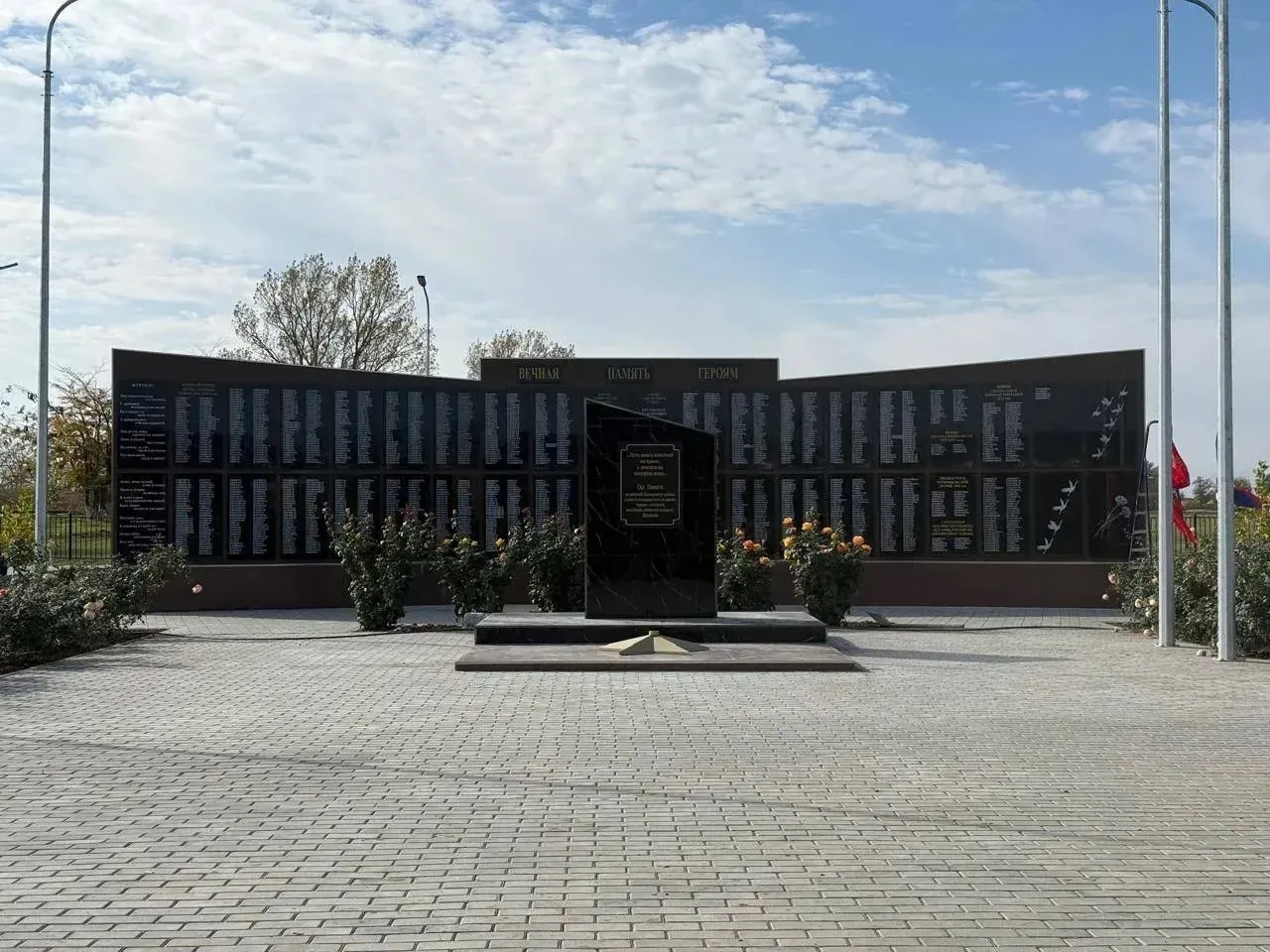 В Кизлярском районе открыли мемориал участникам СВО, созданный по программе «Местные инициативы»