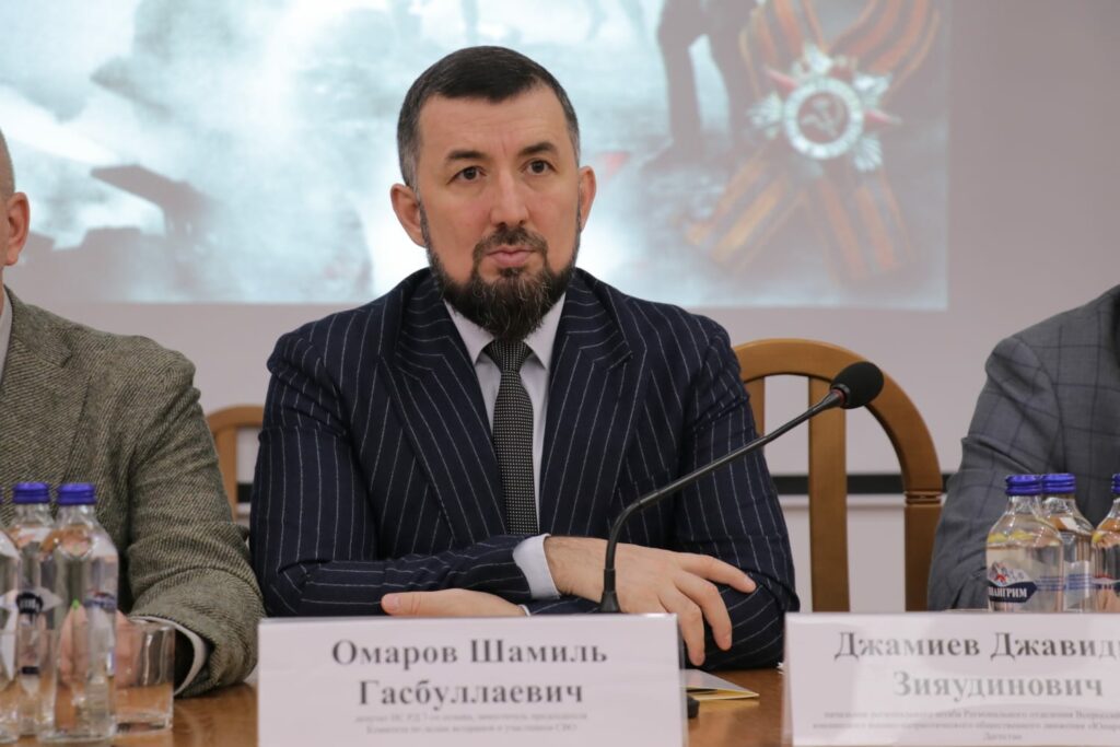 Шамиль Омаров: программа «Доблесть гор» готовит управленцев из числа ветеранов СВО