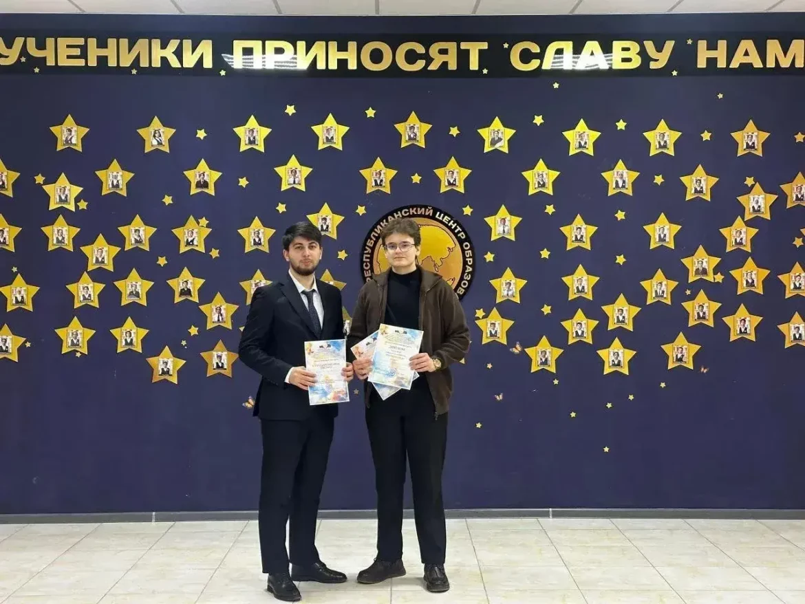 Семь команд из Дагестана стали призерами Всероссийского конкурса «Инициативы Первых»