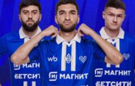 «Динамо» продлило контракты с тремя игроками