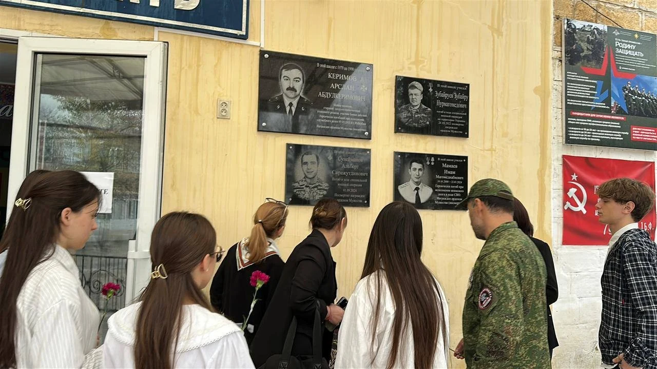 Фонд «Защитники Отечества» в Дагестане провел около 120 мероприятий в память о погибших участниках СВО