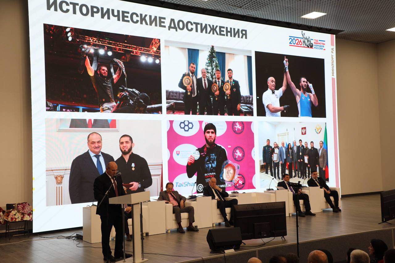 Спартакиада народов Дагестана станет регулярной — Абдулмуслимов