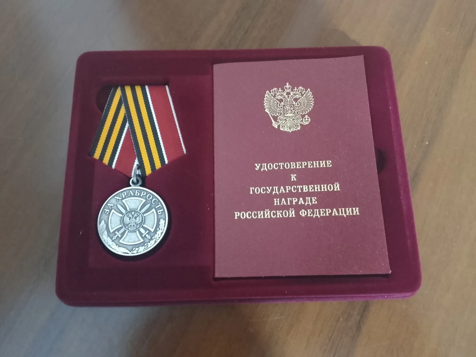 Уроженец Каякента награжден медалью «За храбрость» II степени