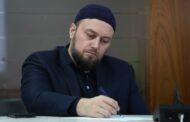 Назначен новый председатель Совета имамов Махачкалы
