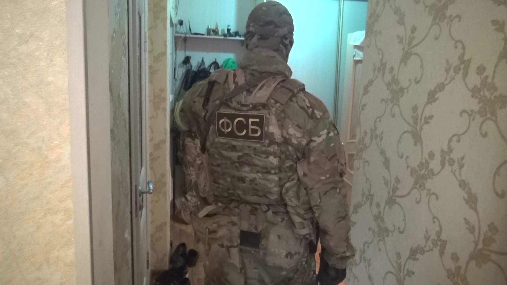 УФСБ: возбуждено уголовное дело по делу о пропаганде терроризма