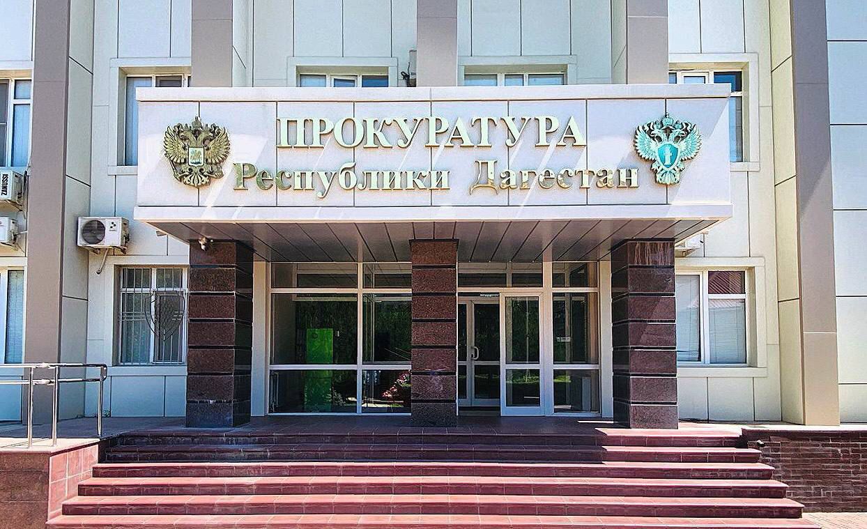 Девочка-подросток скончалась в Кайтагском районе