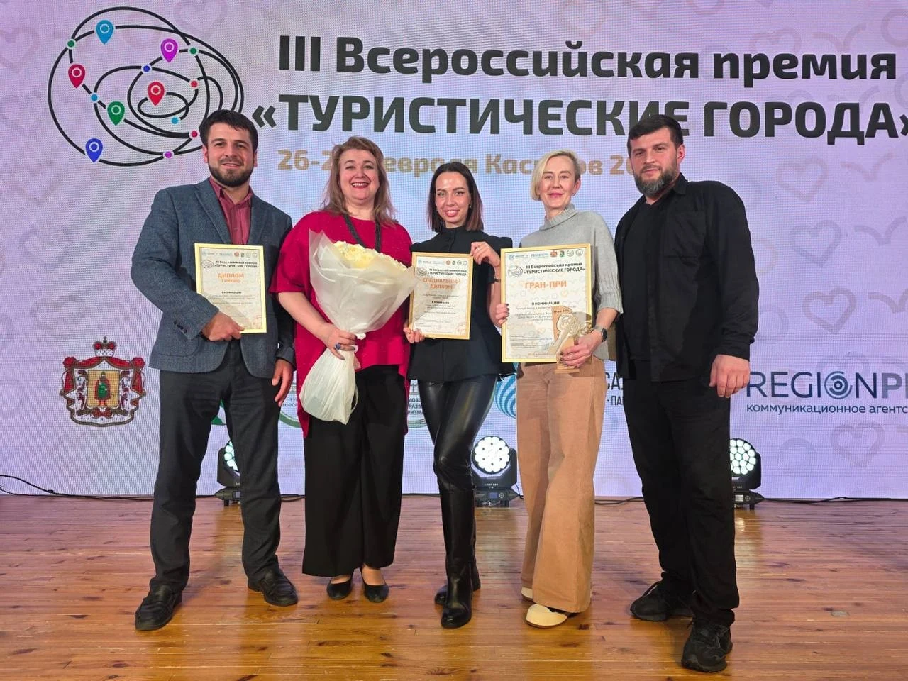 Махачкала и Дербент стали лучшими туристическими городами России: Гран-при и первое место