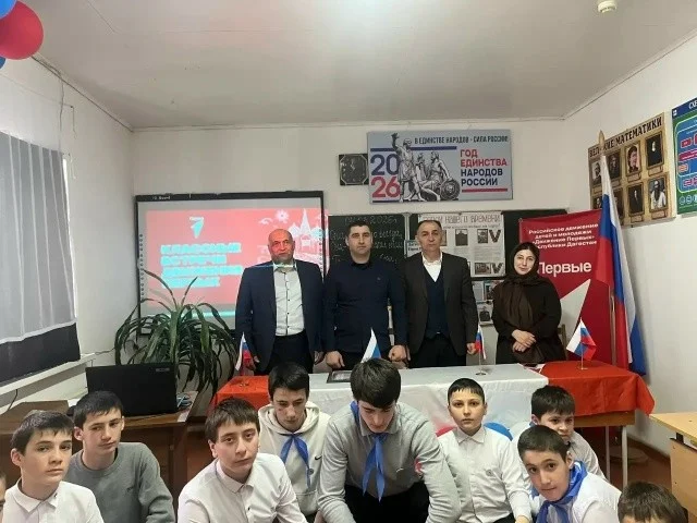 В Лакинской школе прошла встреча с участником СВО Мевлюдином Гамзатовым