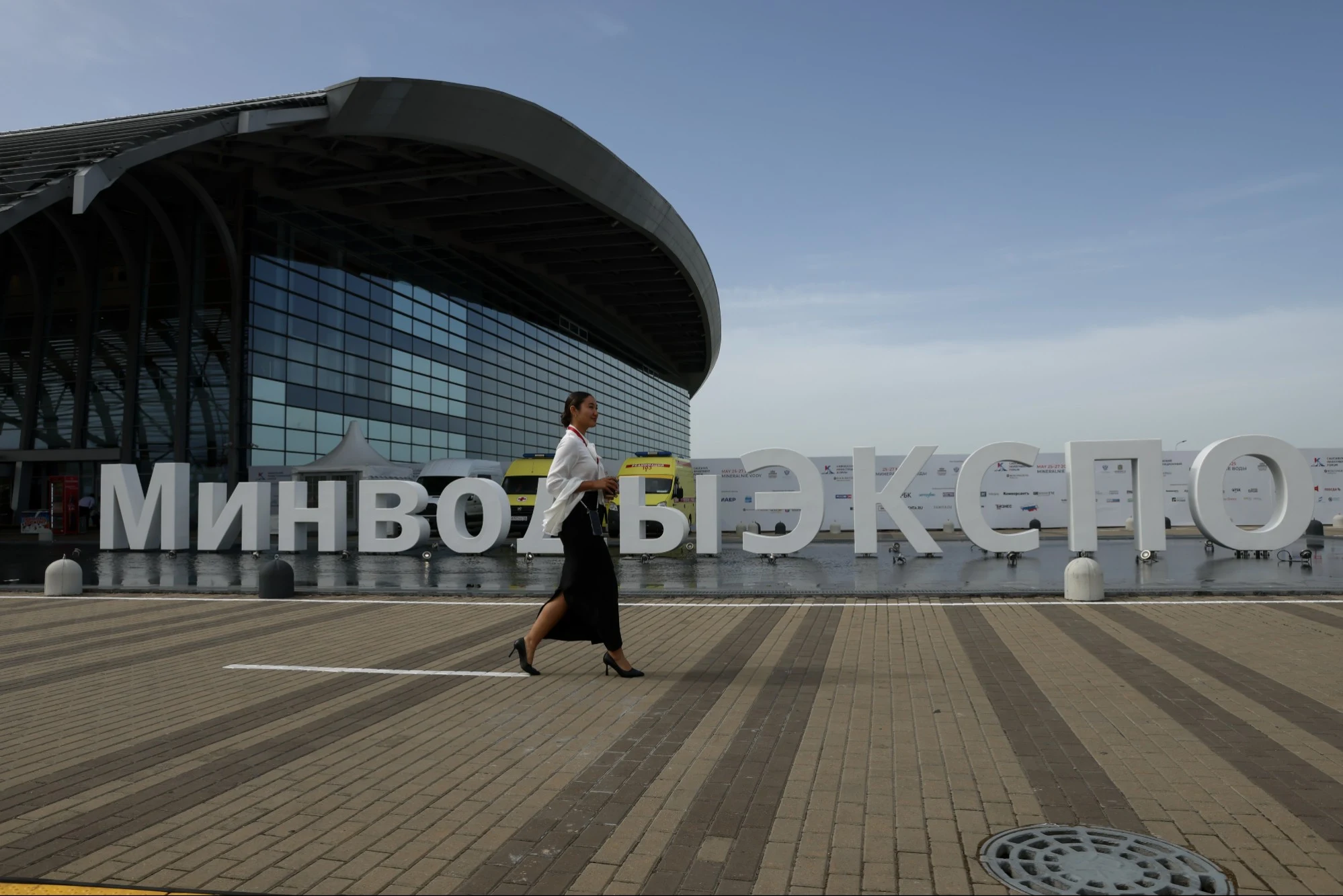 На КИФ-2026 пройдёт День молодых предпринимателей: стартапы, сессии и поиск инвесторов