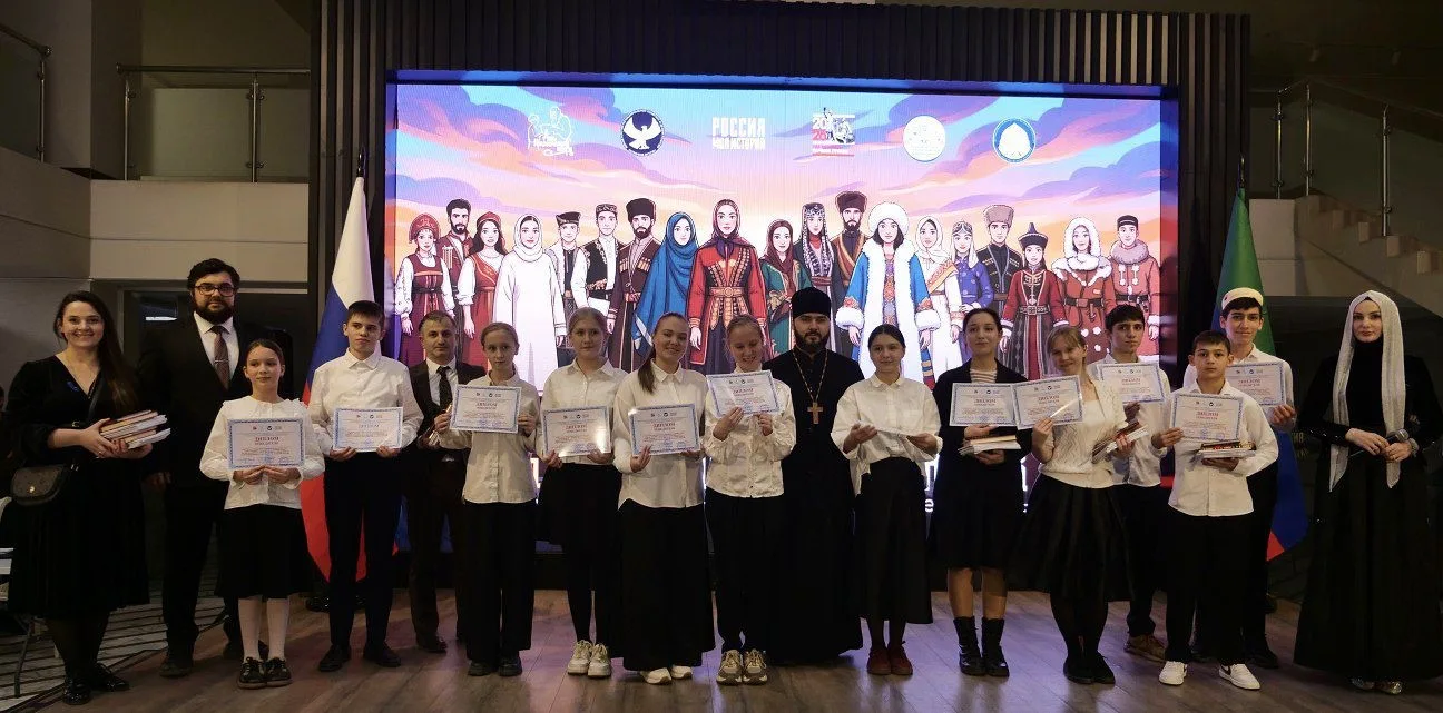 В Махачкале определили победителей межконфессионального брейн-ринга