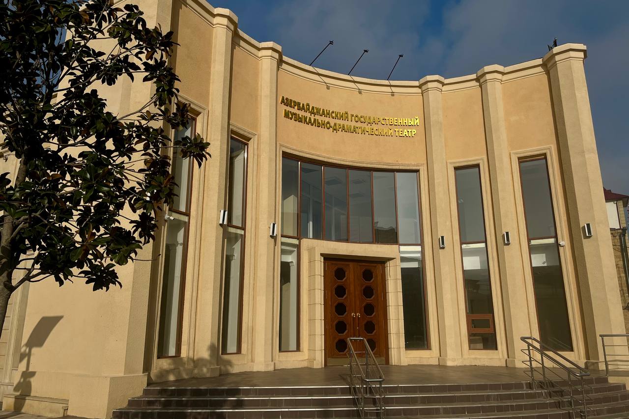 В Дербенте после реконструкции торжественно откроют Азербайджанский театр