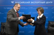 Сергей Меликов и Вероника Никишина подписали соглашение о развитии экспортного потенциала Дагестана