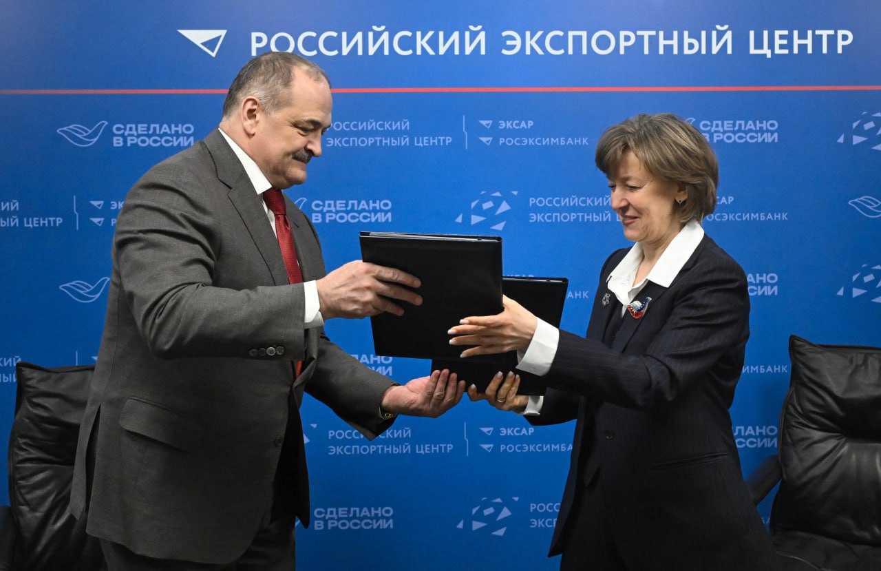 Сергей Меликов и Вероника Никишина подписали соглашение о развитии экспортного потенциала Дагестана